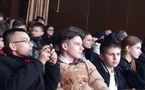 Вдохни полной грудью