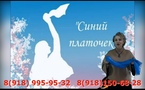 Мы запускаем акцию!